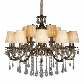 Подвесная люстра Omnilux Catanzaro OML-30813-15 в Карталах - kartaly.mebel24.online | фото