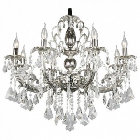 Подвесная люстра Omnilux Grosseto OML-77713-08 в Карталах - kartaly.mebel24.online | фото 2