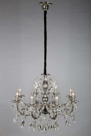 Подвесная люстра Omnilux Grosseto OML-77713-08 в Карталах - kartaly.mebel24.online | фото 3