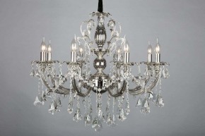 Подвесная люстра Omnilux Grosseto OML-77713-08 в Карталах - kartaly.mebel24.online | фото 4