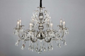 Подвесная люстра Omnilux Grosseto OML-77713-08 в Карталах - kartaly.mebel24.online | фото 5