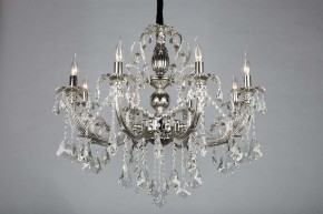 Подвесная люстра Omnilux Grosseto OML-77713-08 в Карталах - kartaly.mebel24.online | фото 6
