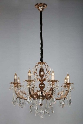 Подвесная люстра Omnilux Grosseto OML-77723-08 в Карталах - kartaly.mebel24.online | фото 2