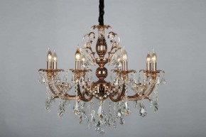 Подвесная люстра Omnilux Grosseto OML-77723-08 в Карталах - kartaly.mebel24.online | фото 3