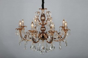 Подвесная люстра Omnilux Grosseto OML-77723-08 в Карталах - kartaly.mebel24.online | фото 4
