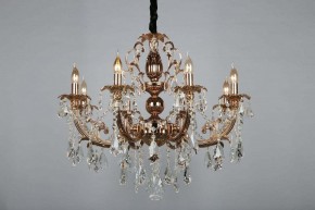 Подвесная люстра Omnilux Grosseto OML-77723-08 в Карталах - kartaly.mebel24.online | фото 5