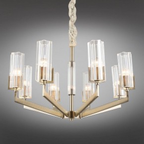Подвесная люстра Omnilux Ledro OML-69903-08 в Карталах - kartaly.mebel24.online | фото 2