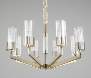 Подвесная люстра Omnilux Ledro OML-69903-08 в Карталах - kartaly.mebel24.online | фото 4
