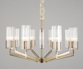 Подвесная люстра Omnilux Ledro OML-69903-08 в Карталах - kartaly.mebel24.online | фото 5
