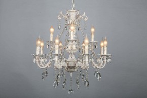 Подвесная люстра Omnilux Martina OML-79003-12 в Карталах - kartaly.mebel24.online | фото 5