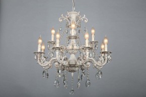 Подвесная люстра Omnilux Martina OML-79003-12 в Карталах - kartaly.mebel24.online | фото 7
