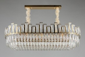 Подвесная люстра Omnilux Vistrorio OML-67903-11 в Карталах - kartaly.mebel24.online | фото 9