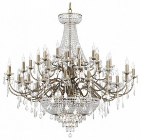 Подвесная люстра Osgona Classic 700511 в Карталах - kartaly.mebel24.online | фото 1