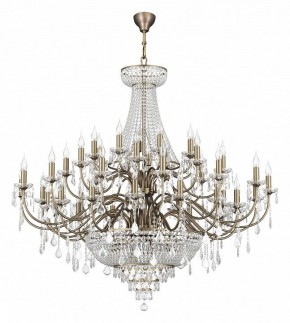 Подвесная люстра Osgona Classic 700511 в Карталах - kartaly.mebel24.online | фото 2