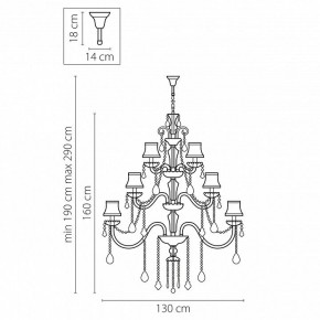 Подвесная люстра Osgona Nativo 715287 в Карталах - kartaly.mebel24.online | фото 3