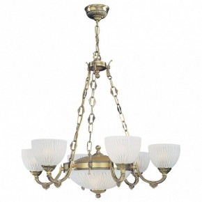 Подвесная люстра Reccagni Angelo 5600 L 5600/6+2 в Карталах - kartaly.mebel24.online | фото 2