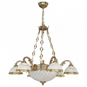 Подвесная люстра Reccagni Angelo 7102 L 7102/6+2 в Карталах - kartaly.mebel24.online | фото 2