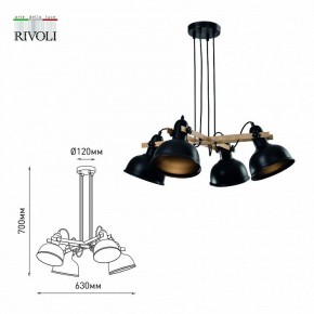 Подвесная люстра Rivoli Nathalie Б0050325 в Карталах - kartaly.mebel24.online | фото 6