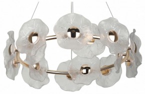 Подвесная люстра Rivoli Shannon Б0061947 в Карталах - kartaly.mebel24.online | фото