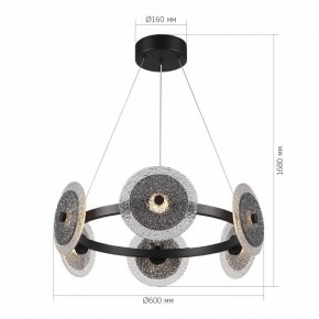 Подвесная люстра ST-Luce ALUMNO SL6142.433.01 в Карталах - kartaly.mebel24.online | фото 4