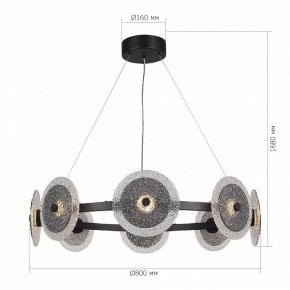 Подвесная люстра ST-Luce ALUMNO SL6142.443.01 в Карталах - kartaly.mebel24.online | фото 3