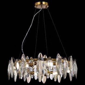 Подвесная люстра ST-Luce Ancona SL1227.303.08 в Карталах - kartaly.mebel24.online | фото 5