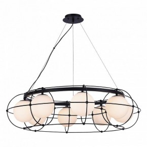Подвесная люстра ST-Luce Beata SL1189.403.08 в Карталах - kartaly.mebel24.online | фото 3