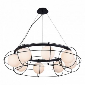 Подвесная люстра ST-Luce Beata SL1189.403.08 в Карталах - kartaly.mebel24.online | фото 4