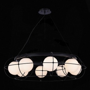 Подвесная люстра ST-Luce Beata SL1189.403.08 в Карталах - kartaly.mebel24.online | фото 5