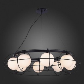 Подвесная люстра ST-Luce Beata SL1189.403.08 в Карталах - kartaly.mebel24.online | фото 6