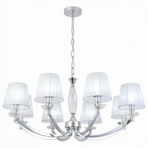 Подвесная люстра ST-Luce Bello SL1756.103.08 в Карталах - kartaly.mebel24.online | фото 2
