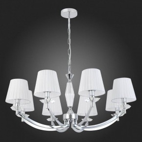 Подвесная люстра ST-Luce Bello SL1756.103.08 в Карталах - kartaly.mebel24.online | фото 4
