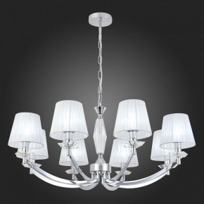 Подвесная люстра ST-Luce Bello SL1756.103.08 в Карталах - kartaly.mebel24.online | фото 5
