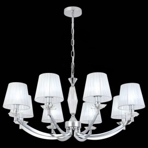 Подвесная люстра ST-Luce Bello SL1756.103.08 в Карталах - kartaly.mebel24.online | фото 6