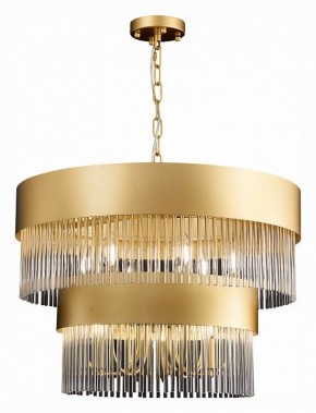 Подвесная люстра ST-Luce Contatto SL1225.203.09 в Карталах - kartaly.mebel24.online | фото 3