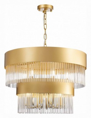 Подвесная люстра ST-Luce Contatto SL1225.203.09 в Карталах - kartaly.mebel24.online | фото 4