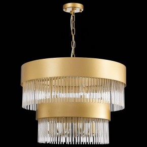 Подвесная люстра ST-Luce Contatto SL1225.203.09 в Карталах - kartaly.mebel24.online | фото 5