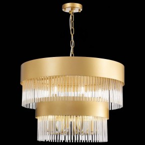 Подвесная люстра ST-Luce Contatto SL1225.203.09 в Карталах - kartaly.mebel24.online | фото 6