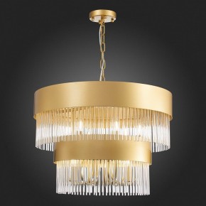 Подвесная люстра ST-Luce Contatto SL1225.203.09 в Карталах - kartaly.mebel24.online | фото 8