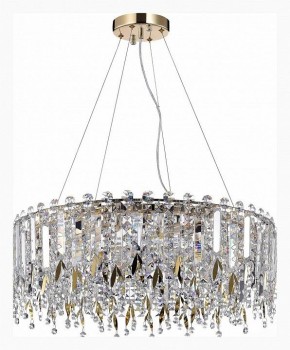 Подвесная люстра ST-Luce Desio SL1655.203.08 в Карталах - kartaly.mebel24.online | фото 2