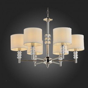 Подвесная люстра ST-Luce Enita SL1751.103.06 в Карталах - kartaly.mebel24.online | фото 2