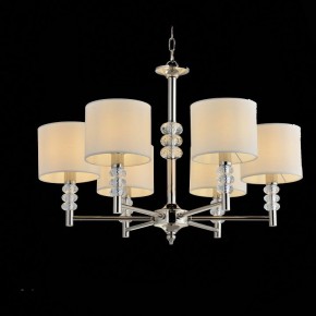 Подвесная люстра ST-Luce Enita SL1751.103.06 в Карталах - kartaly.mebel24.online | фото 3