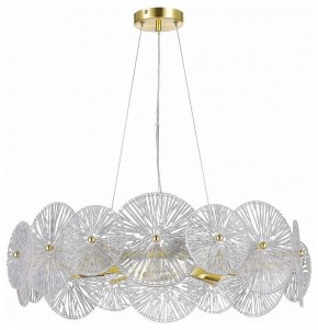 Подвесная люстра ST-Luce Flero SL1657.203.08 в Карталах - kartaly.mebel24.online | фото