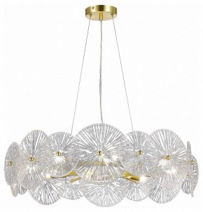 Подвесная люстра ST-Luce Flero SL1657.203.08 в Карталах - kartaly.mebel24.online | фото 4