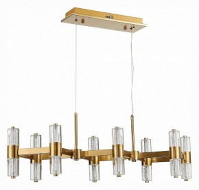 Подвесная люстра ST-Luce Gemina SL6007.203.16 в Карталах - kartaly.mebel24.online | фото 2