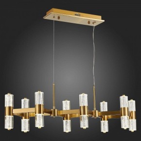 Подвесная люстра ST-Luce Gemina SL6007.203.16 в Карталах - kartaly.mebel24.online | фото 5