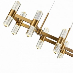 Подвесная люстра ST-Luce Gemina SL6007.203.16 в Карталах - kartaly.mebel24.online | фото 6