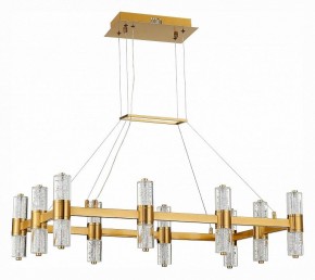 Подвесная люстра ST-Luce Gemina SL6007.203.20 в Карталах - kartaly.mebel24.online | фото 2
