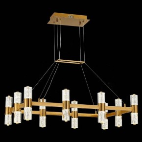 Подвесная люстра ST-Luce Gemina SL6007.203.20 в Карталах - kartaly.mebel24.online | фото 3