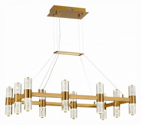 Подвесная люстра ST-Luce Gemina SL6007.203.20 в Карталах - kartaly.mebel24.online | фото 4